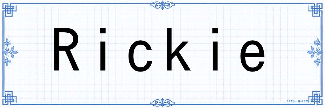Rickie lettering