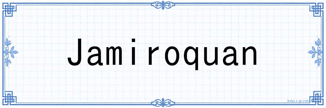 Jamiroquan lettering