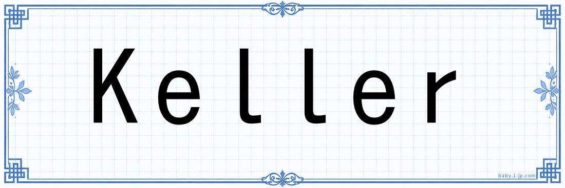 Keller lettering