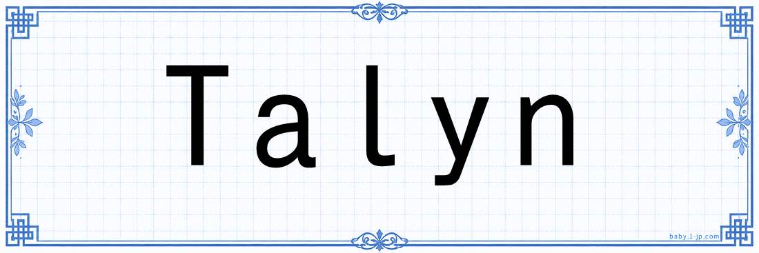 Talyn lettering