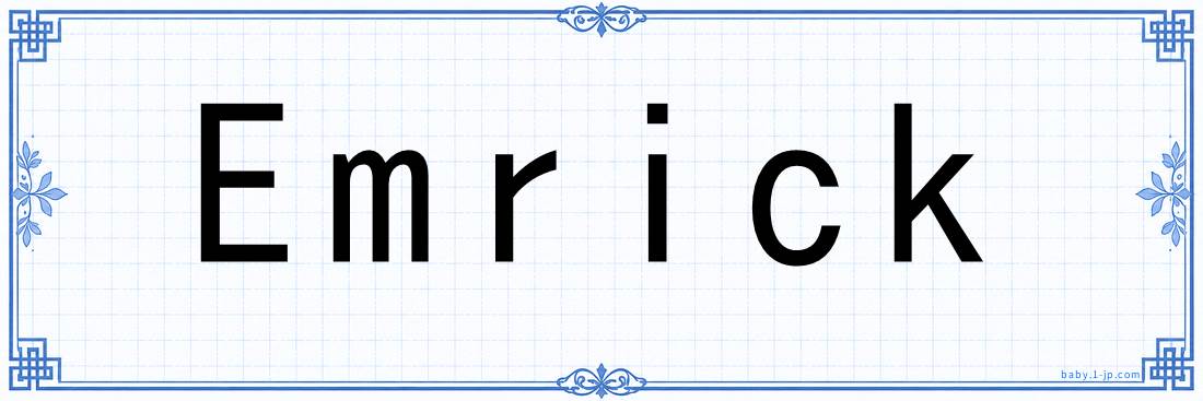 Emrick lettering