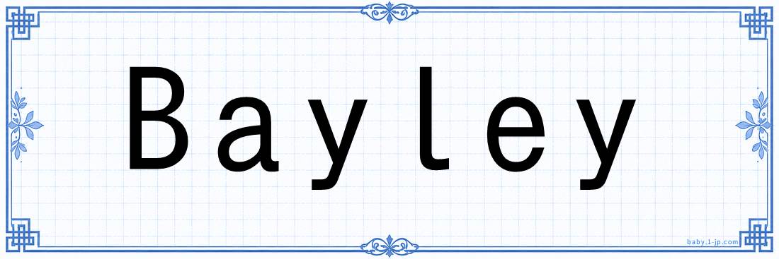 Bayley lettering