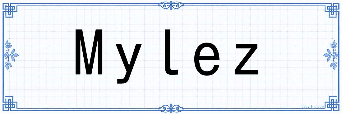 Mylez lettering