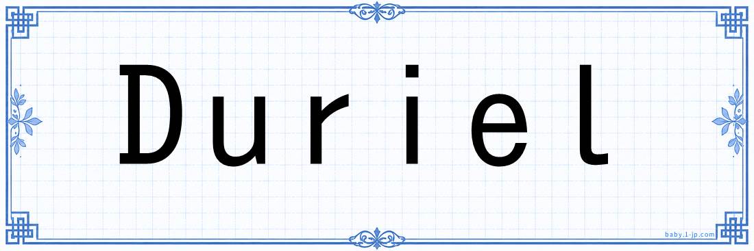 Duriel lettering