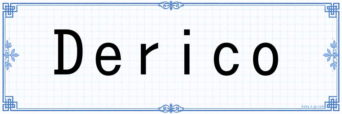 Derico lettering