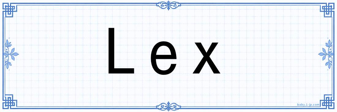 Lex lettering