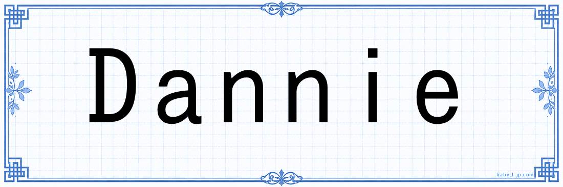 Dannie lettering
