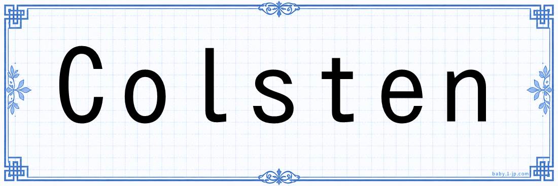 Colsten lettering