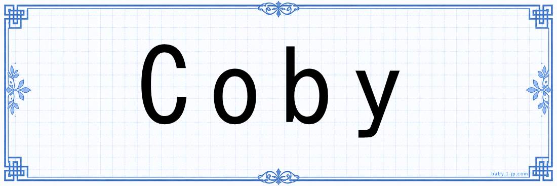 Coby lettering