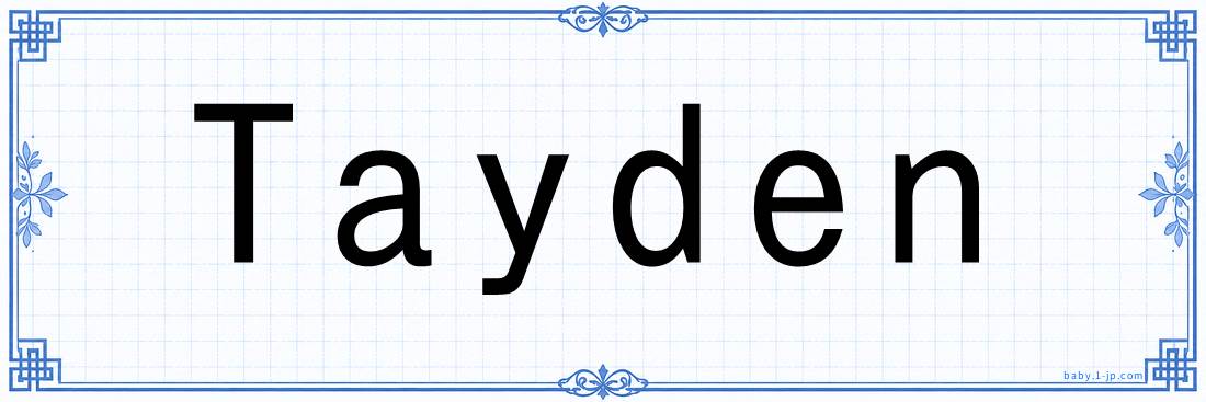 Tayden lettering