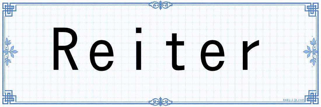 Reiter lettering