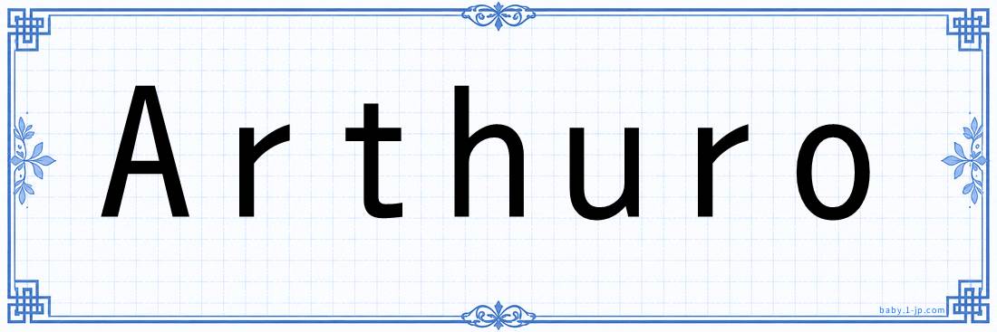Arthuro lettering