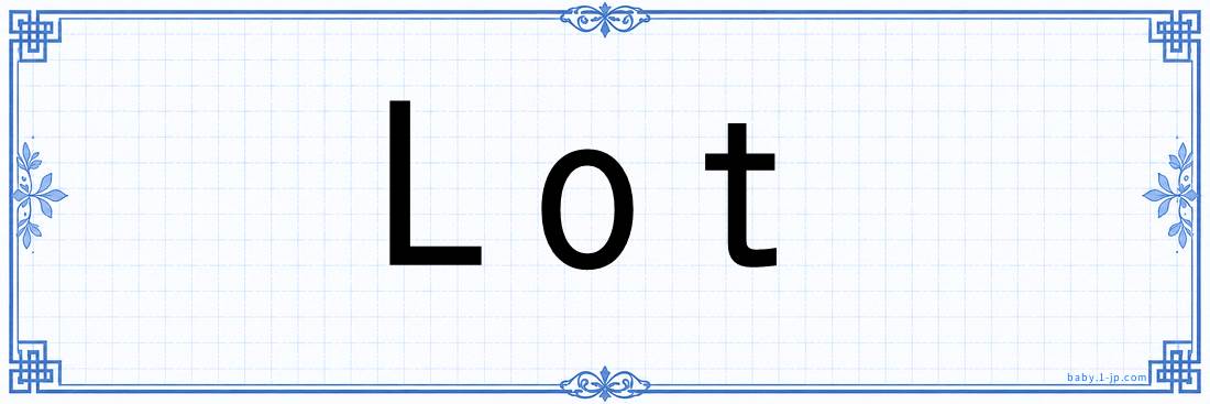 Lot lettering