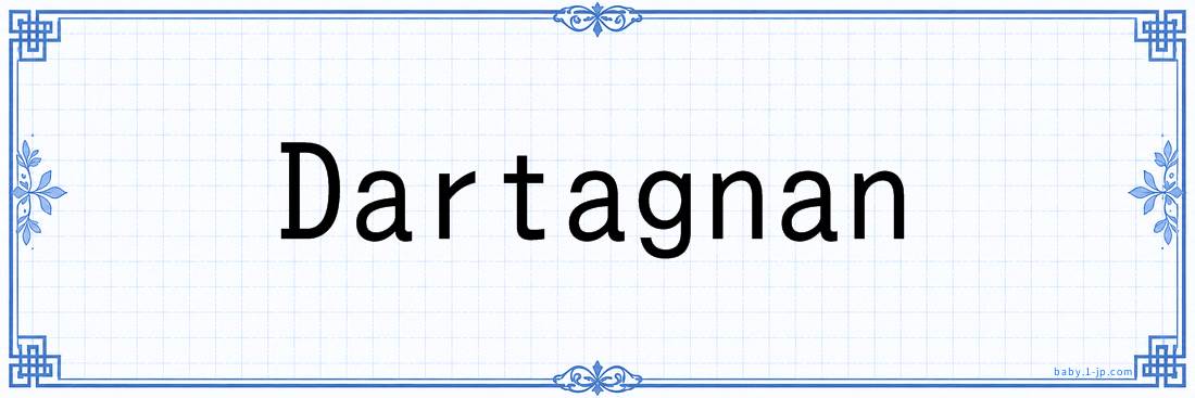Dartagnan lettering