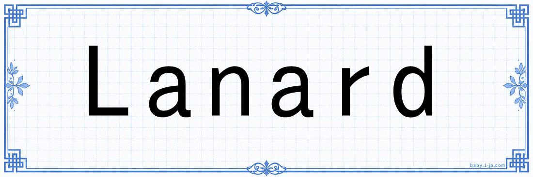 Lanard lettering