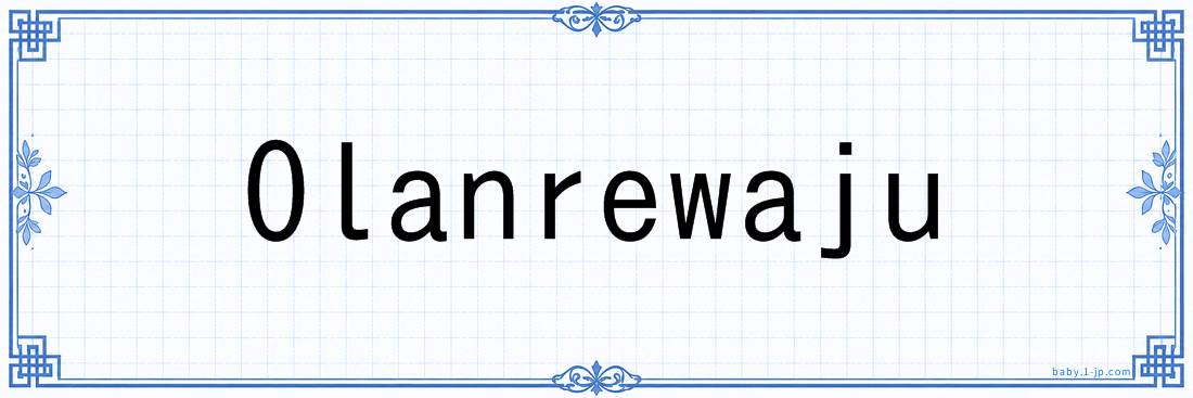 Olanrewaju lettering