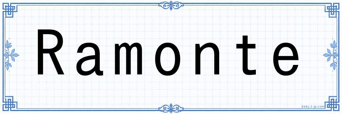 Ramonte lettering