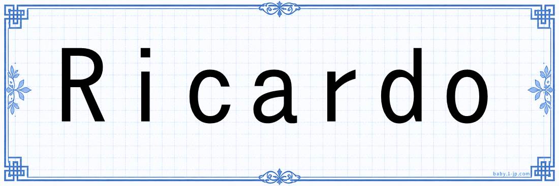 Ricardo lettering