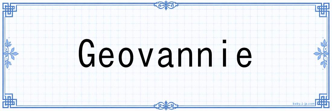 Geovannie lettering
