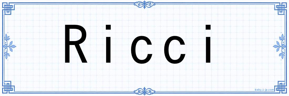 Ricci lettering