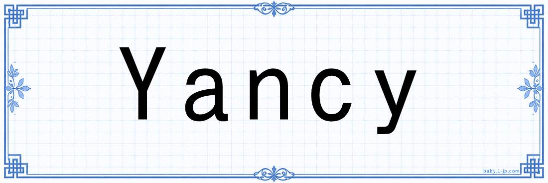 Yancy lettering