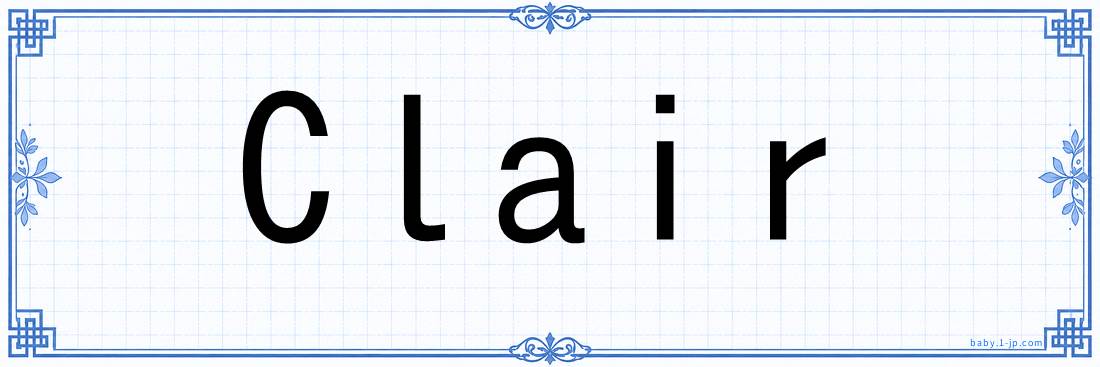 Clair lettering