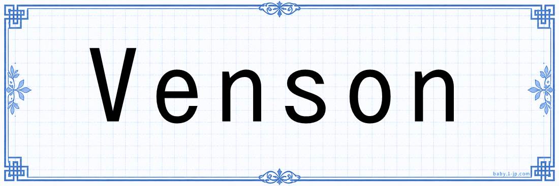 Venson lettering