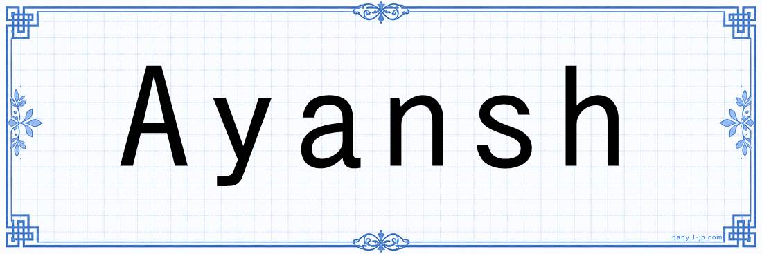 Ayansh lettering
