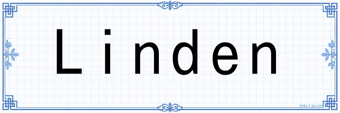 Linden lettering