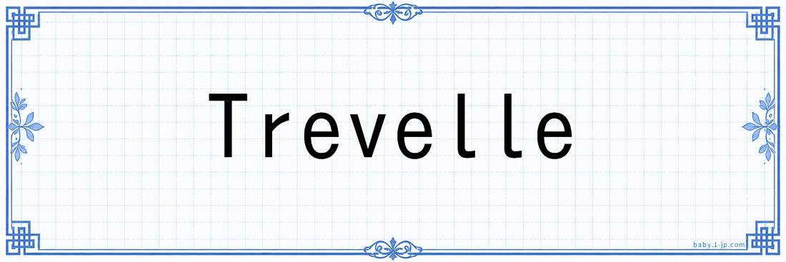 Trevelle lettering