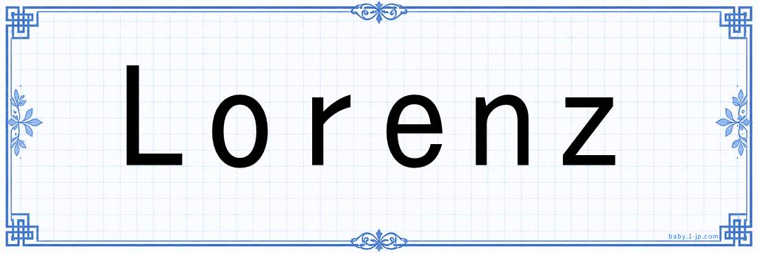 Lorenz lettering