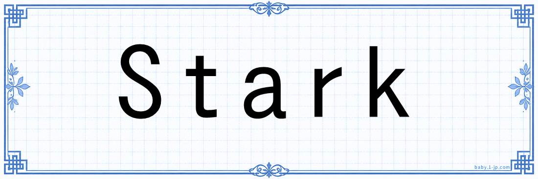 Stark lettering