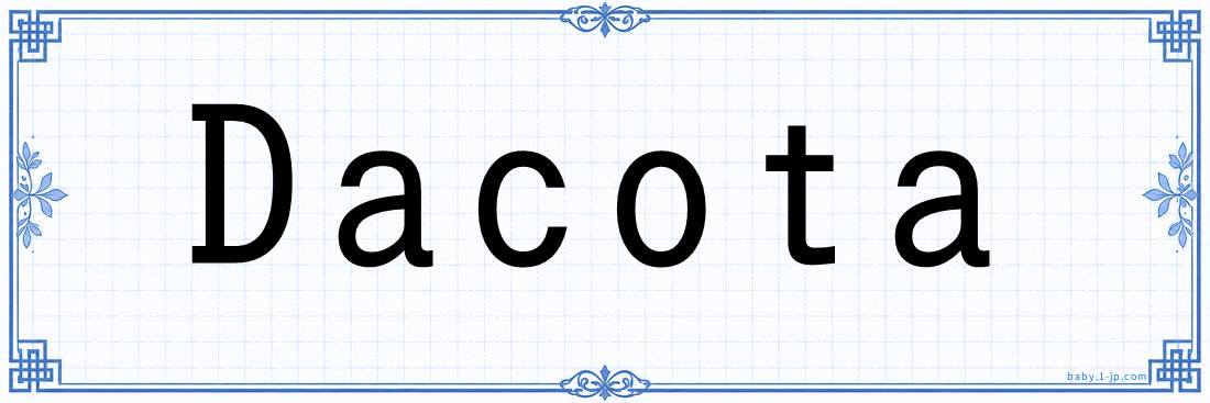 Dacota lettering