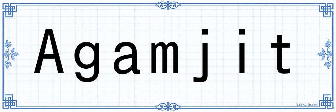 Agamjit lettering