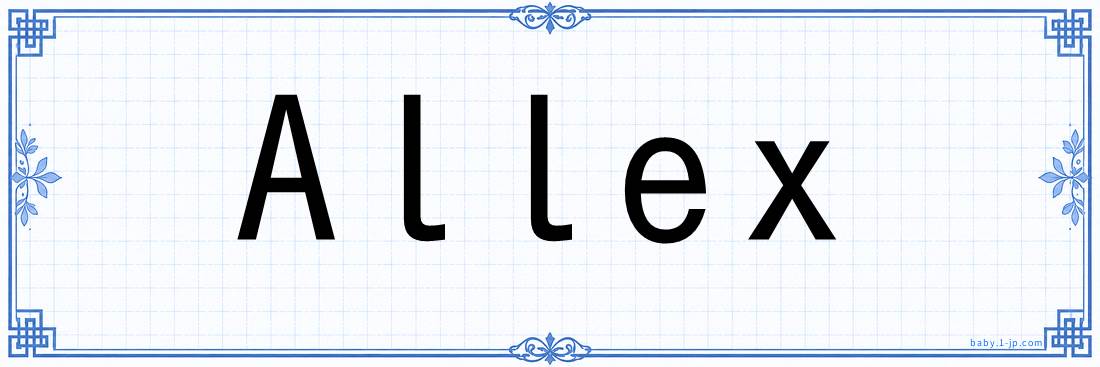 Allex lettering