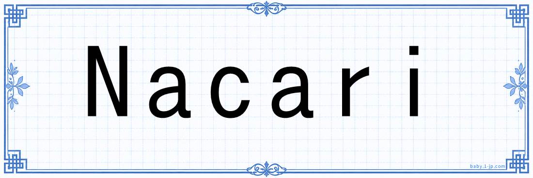 Nacari lettering
