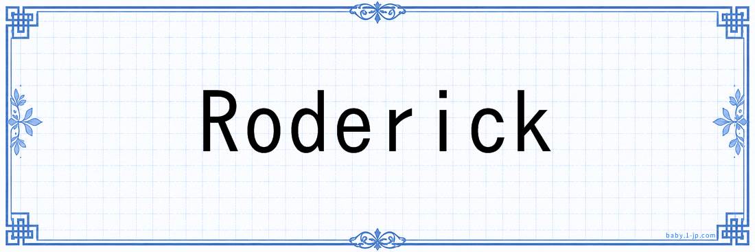 Roderick lettering