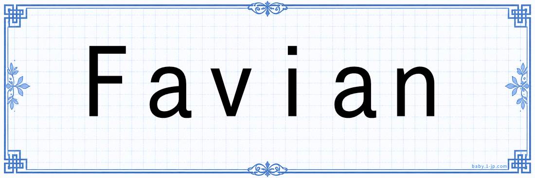 Favian lettering