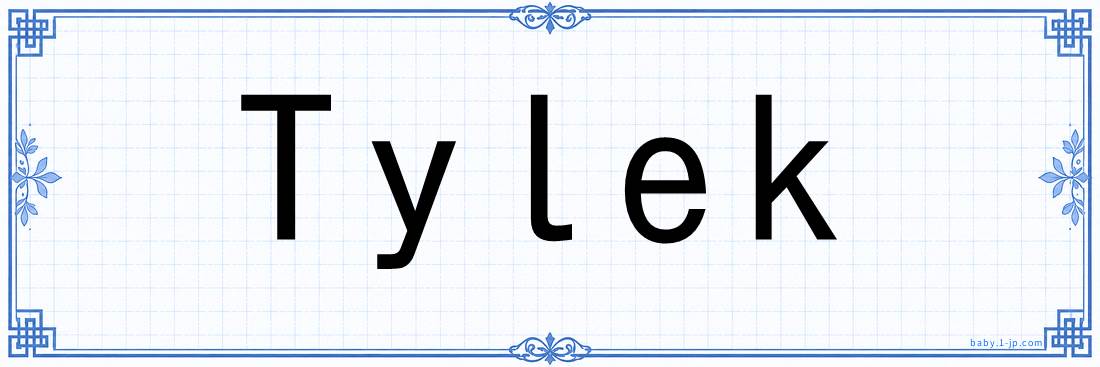 Tylek lettering