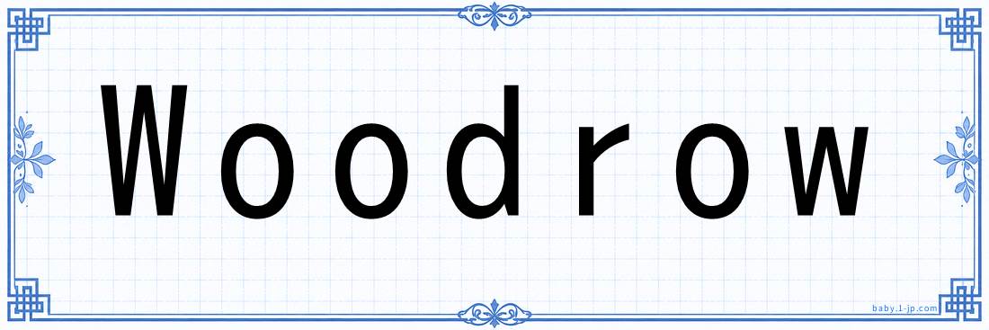Woodrow lettering