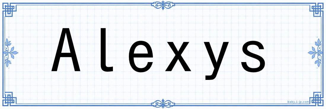 Alexys lettering