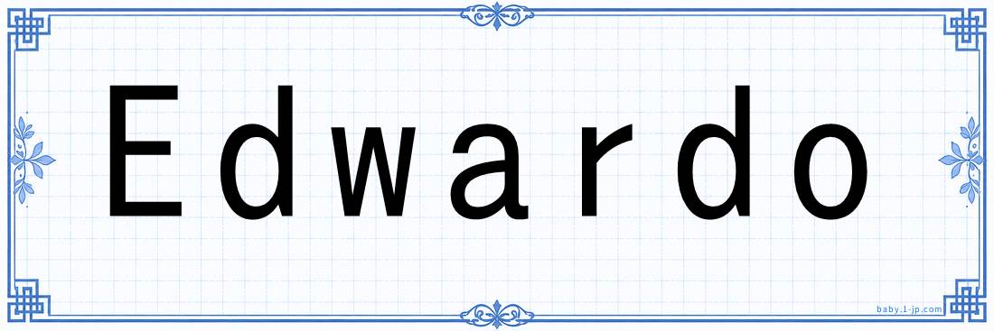 Edwardo lettering