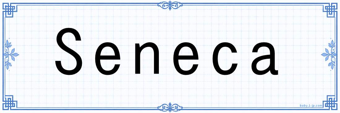 Seneca lettering