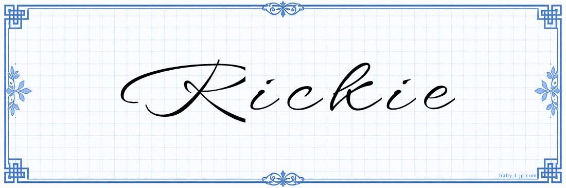 Rickie Calligraphy