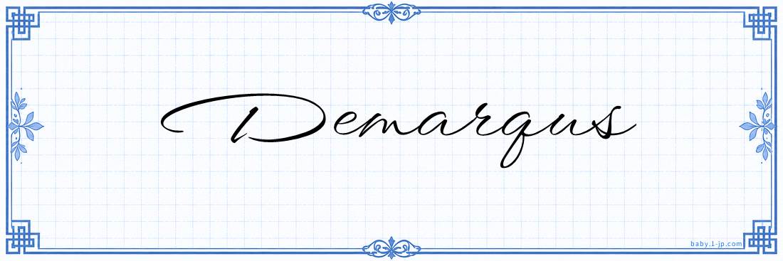 Demarqus Calligraphy