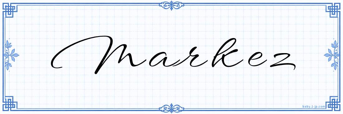 Markez Calligraphy