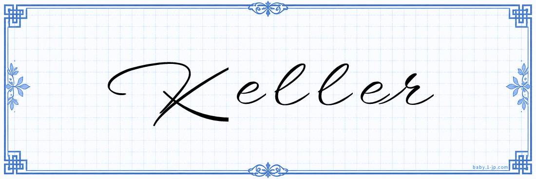 Keller Calligraphy