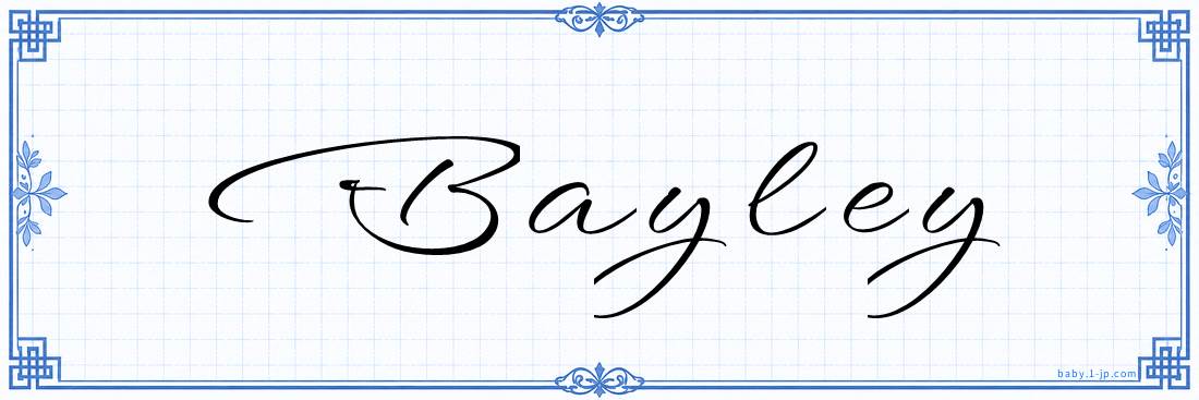 Bayley Calligraphy