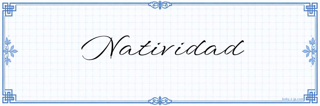 Natividad Calligraphy