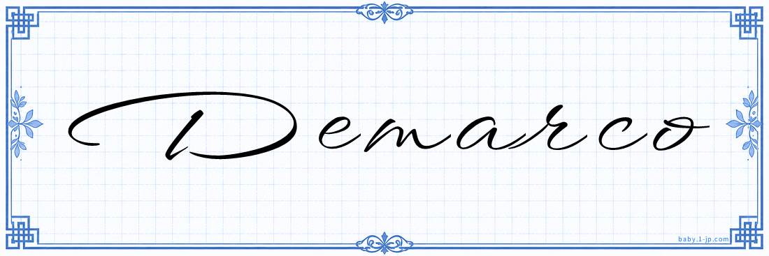 Demarco Calligraphy